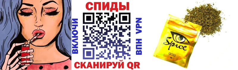 Купить где  Магадан  БУТИРАТ BDO 