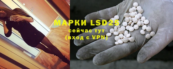mdpv Нягань