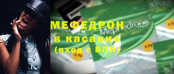 спиды Няндома