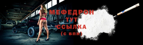 PSILOCYBIN Остров
