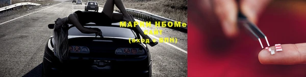 mdpv Нягань