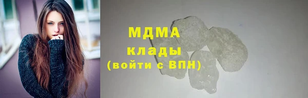 mdpv Нягань