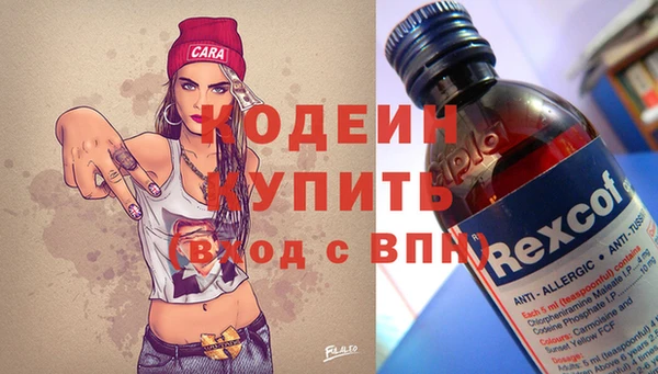 PSILOCYBIN Остров