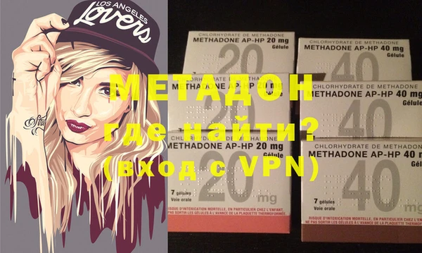 mdpv Нягань