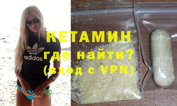 спиды Няндома