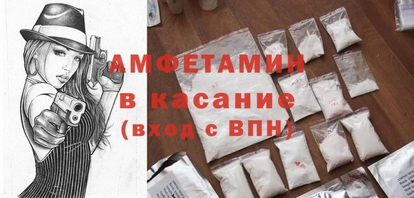 mdpv Нягань