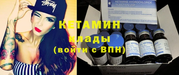 спиды Няндома