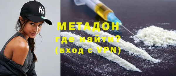 PSILOCYBIN Остров