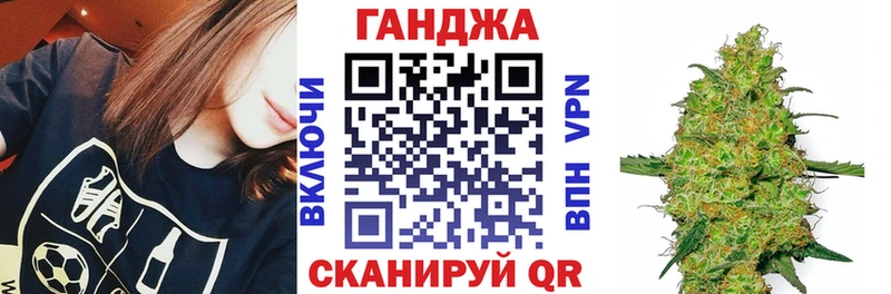 Купить закладки  Магадан  Каннабис тримм 