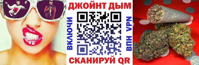 Марихуана тримм Магадан